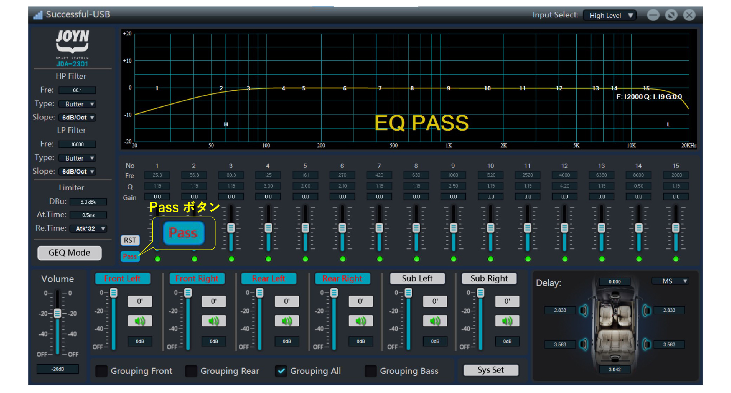 EQ Pass